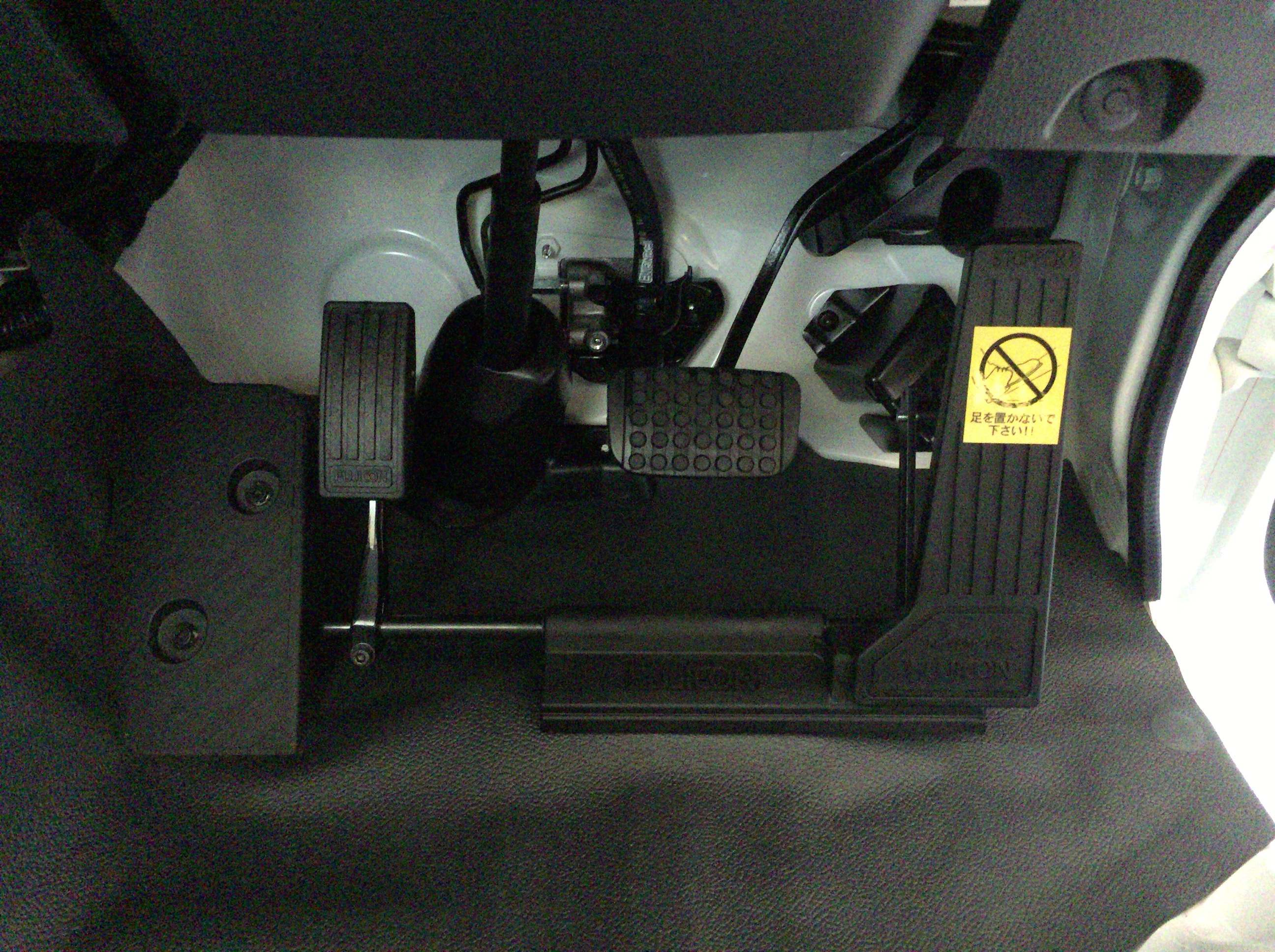 フジコン 左アクセルペダル LA-1型 安い 価格